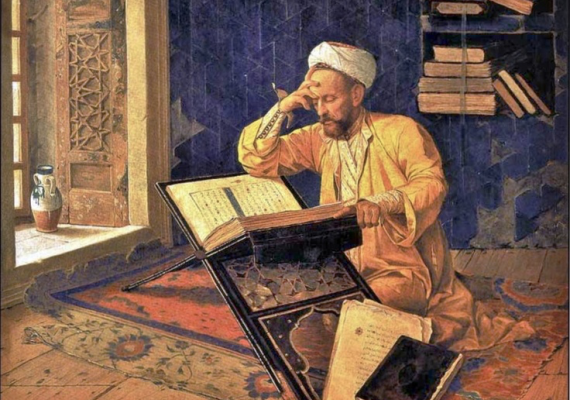 Word of the Day: Dhimmi